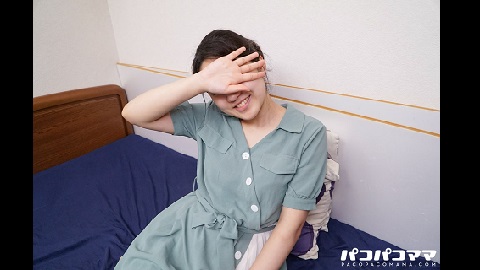 Pacopacomama Natural Beauty : Ms. Amakatas Real Face - Yuko Amakata 