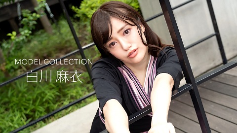 1pondo - Model Collection: Mai Amao 