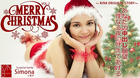 Kin8tengoku 3652 Premier Advanced Delivery MERRY CHRISTMAS I will make your dream come true Vol 2 - Simona Purr 
