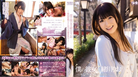 SOE-939 My Girlfriend Ogawa Rio – Hot Spring Trip Of 2 Alone In Looking At Boyfriend 