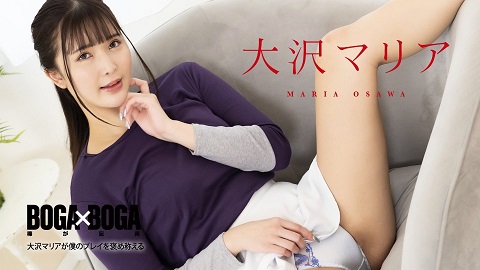 Caribbeancom Maria Osawa Praises Me 