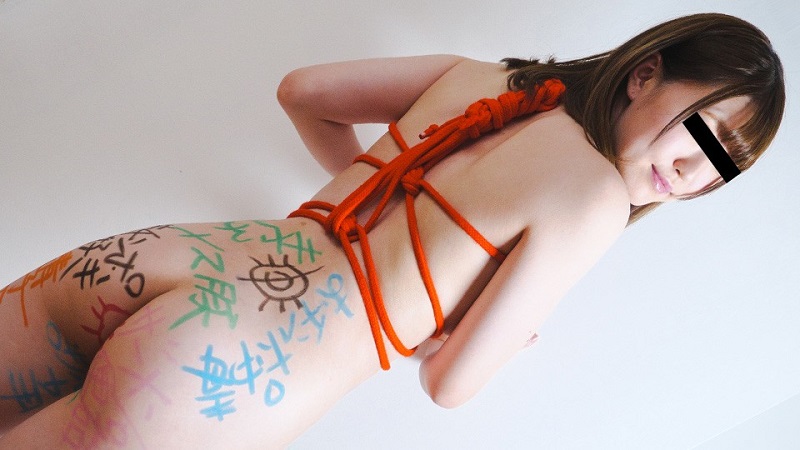 10musume Tame Her Beautiful Body Covered In Graffiti All Over! Mirai Minano 