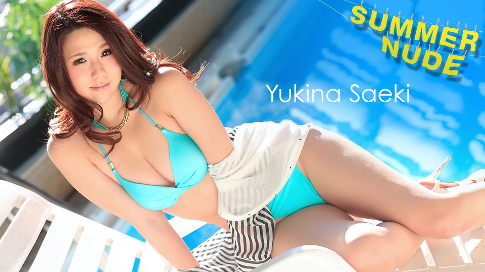 Caribbeancom 080625-002 – Summer Nude : Model Collection Resort 