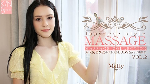 Kin8tengoku 3574 Premier Advanced Delivery JAPANESE STYLE MASSAGE Horny Wet Amazing Beautiful Body VOL 2 - Matty 