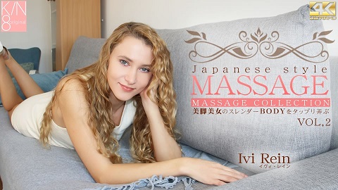 Premier Advanced Delivery Japanese Style Massage Horny Wet Amazing Beautiful Body Vol2 - Ivi Rein 