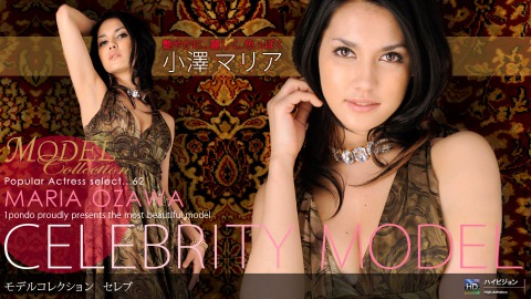 Maria Ozawa: Model Collection select...62 ｾﾚﾌﾞ 