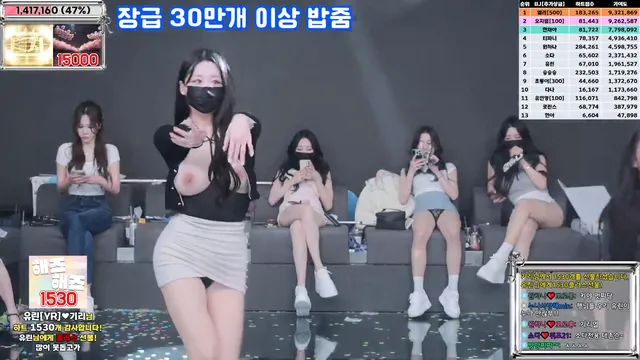 [Korean BJ] jinricp 2025-03-10 