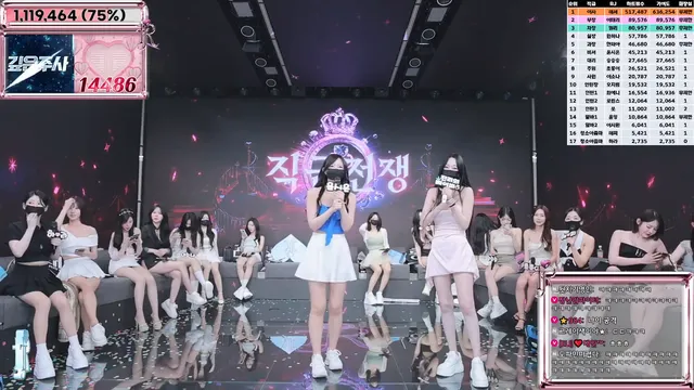 [Korean BJ] jinricp 2025-06-02 