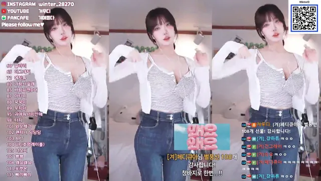 [Korean BJ] rlrlvkvk123 2025-03-26 