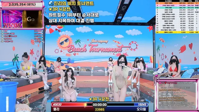 [Korean BJ] jinricp 2025-07-07 