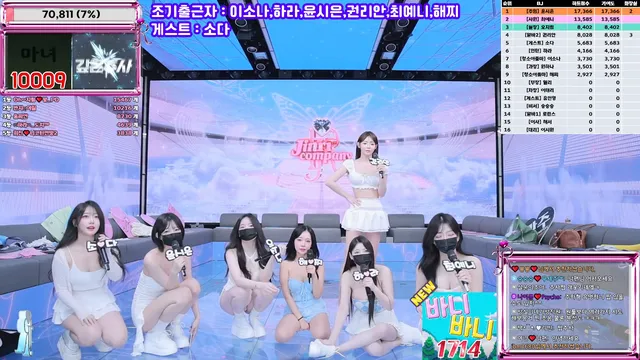 [Korean BJ] jinricp 2025-07-14 
