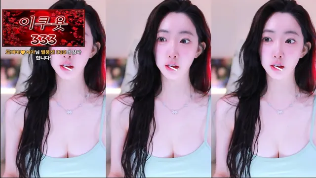 ⁣[Korean BJ] namuh0926 2025-06-15 
