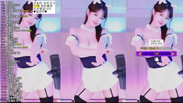 ⁣[Korean BJ] crazycatsss 2025-06-10 