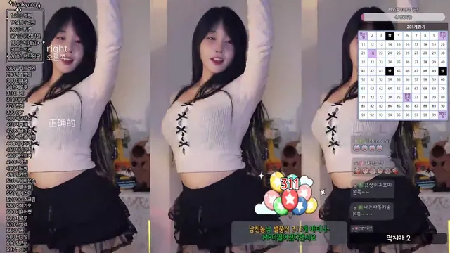 [Korean BJ] rud9281 2025-01-19 