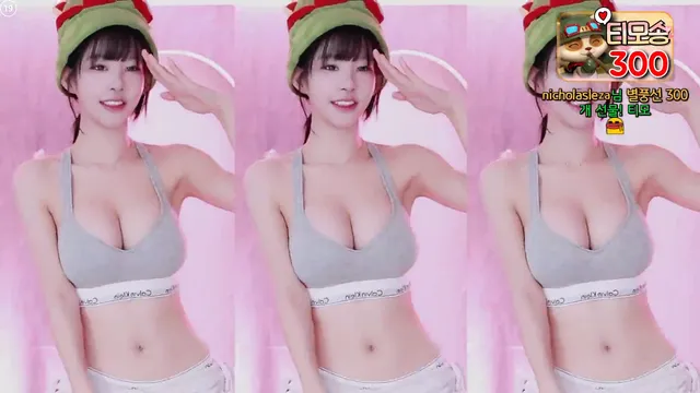 [Korean BJ] godsehee 2025-03-29 