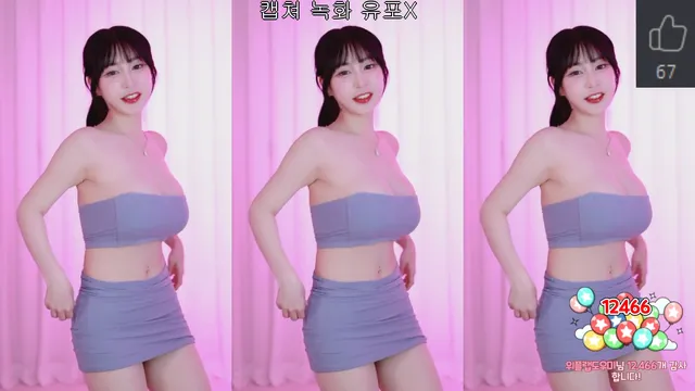 [Korean BJ] y970308 2025-01-03 