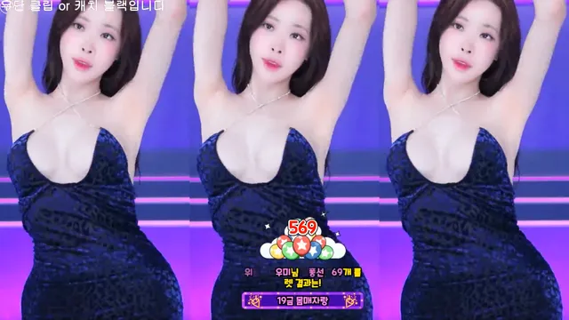 [Korean BJ] kmj87990 2025-04-24 