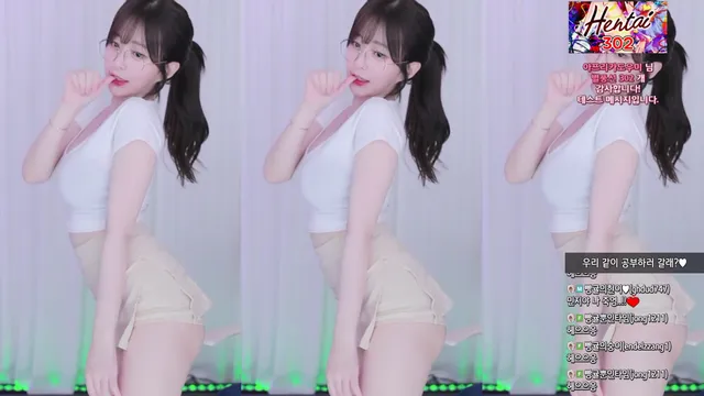[Korean BJ] flower1023 2024-12-13 