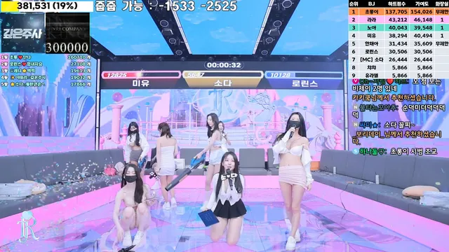 [Korean BJ] jinricp 2024-11-06 