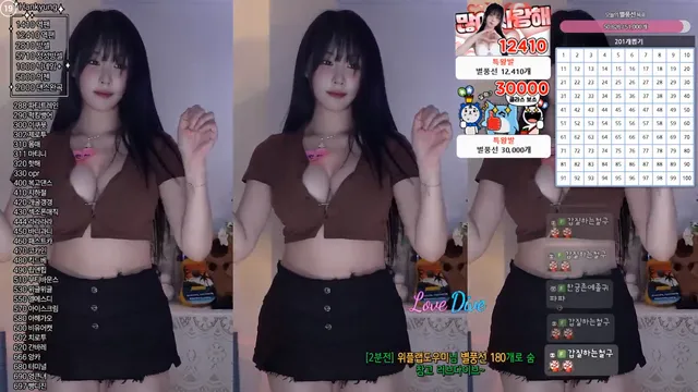 [Korean BJ] rud9281 2025-01-22 