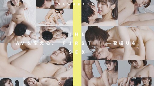 042CLT-069 THE F1RST SEX no 02 Minami Sawakita 