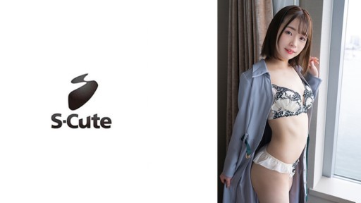 229SCUTE-1406 Reina (20) S-Cute I want to be full of chu and etch 