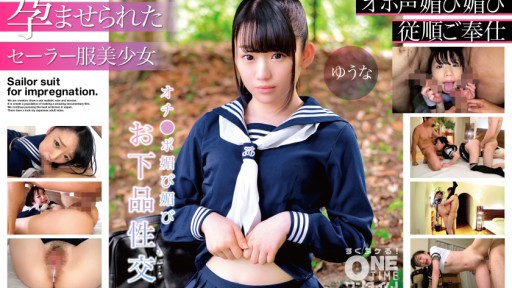 ⁣393OTIM-271 Punch line, flattering, vulgar sex, Yuuna 