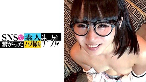 ⁣779SNSDE-010 Sakura(20) 