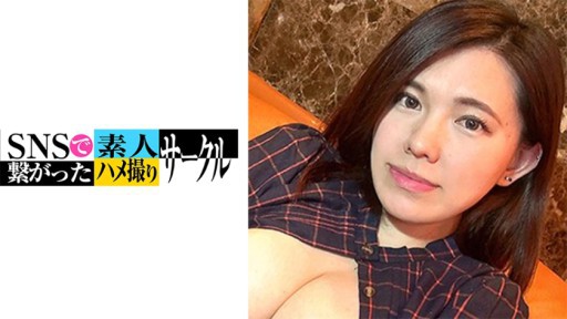 ⁣779SNSDE-014 Ai (24) 