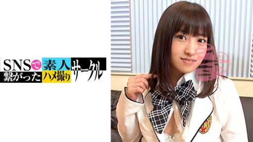 ⁣779SNSDE-017 Konan (20) 