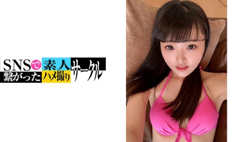 ⁣779SNSDE-024 Soyo (21) 