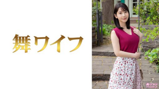292MY-726 Mao Nishino 1 