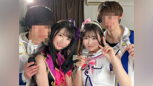 FC2PPV-3949594 JD idols who are forbidden to love, Shizuku & Remi, a sex party where sexual desire is released from the darkness of the entertainment world. Male and female idols post videos of themselves being creampied and covered in lewd oil. 
