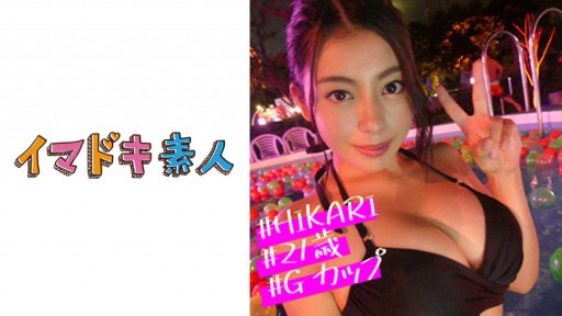 400IMDK-001 Super Beautiful Breasts 