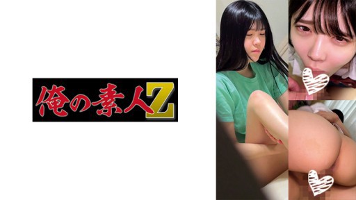 230OREMO-053 A053-chan 