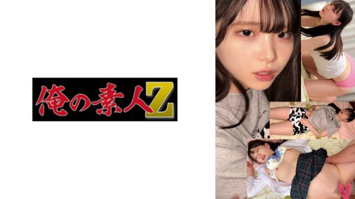 230OREMO-054 K054-chan 