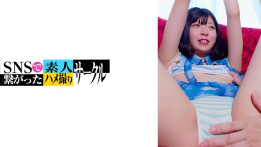 ⁣779SNSDE-032 Miiro (20) 