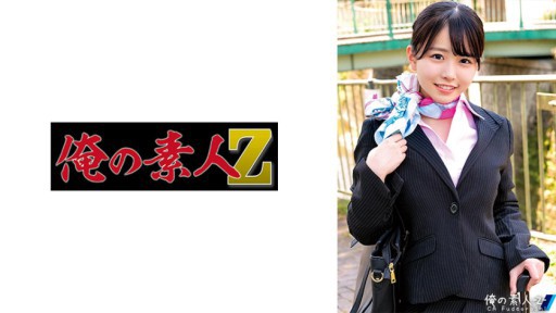 230ORECO-512 Mr. Konatsu 