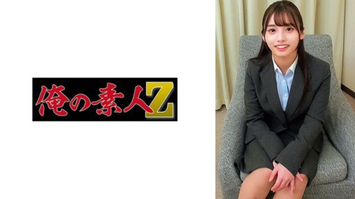 230ORECO-519 Mr. Arisu 