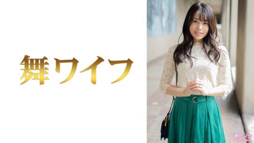 292MY-746 Risa Hironaka 1 