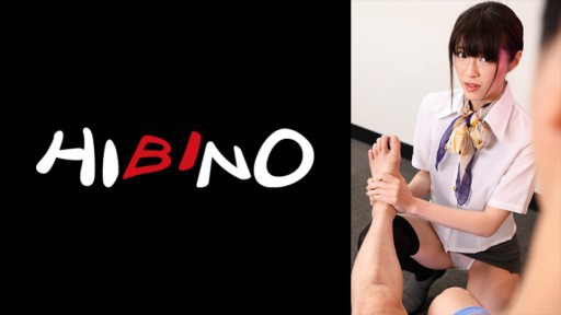 117NPH-062 Sara-san, a mens beauty salon where a big-breasted beauty salon lady makes you feel like you with her miniskirt and panty shots, and invites you to rejuvenate by bringing your erect penis into close contact with your pre-butt. 