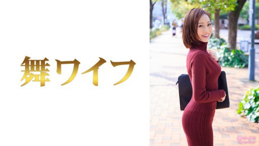⁣292MY-762 Karen Mishima 1 