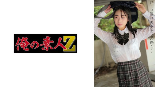 ⁣230OREMO-104 Shion-chan 