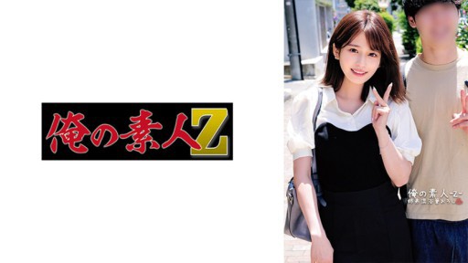 ⁣230ORECO-562 Maina & Tetsuya 