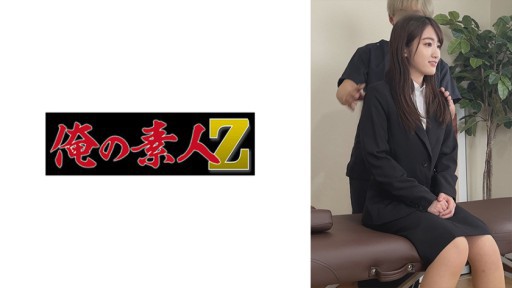 ⁣230OREMO-114 -Victim/female college student/Mr. S (tentative) 