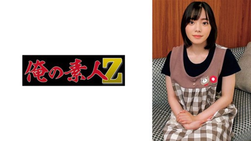 ⁣230ORECO-567 Nagisa Sensei 