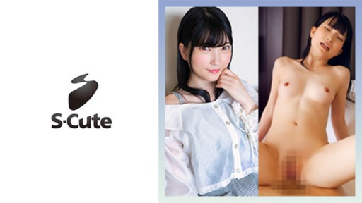 229SCUTE-1427 Hinano (23) S-Cute M girl who ejaculates prematurely with just her nipples is too erotic 