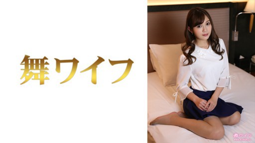⁣292MY-767 Mio Akiyoshi 2 
