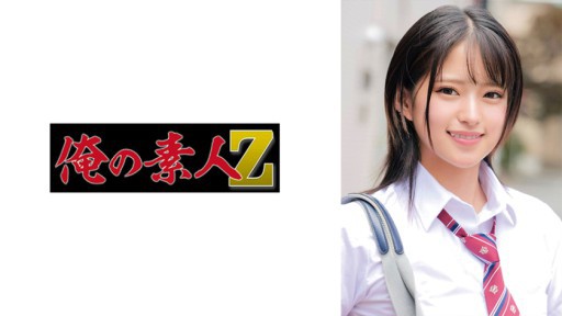 ⁣230ORECO-584 Mitsuki-chan 