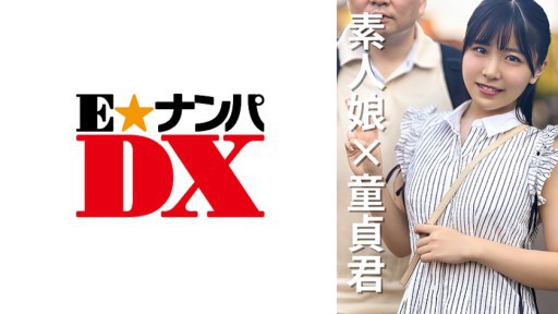 ⁣285ENDX-469 Female college student Natsumi 20 years old 